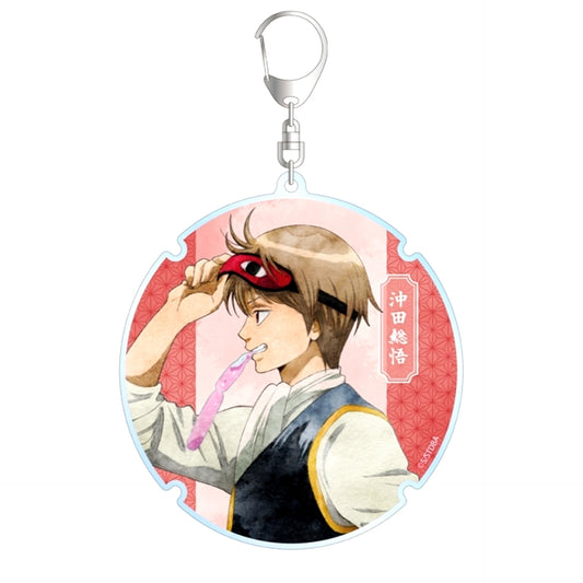 Gintama Newly Drawn Sogo Okita Summer Stroll Watercolor Style ver. BIG Acrylic Keychain [NEW]