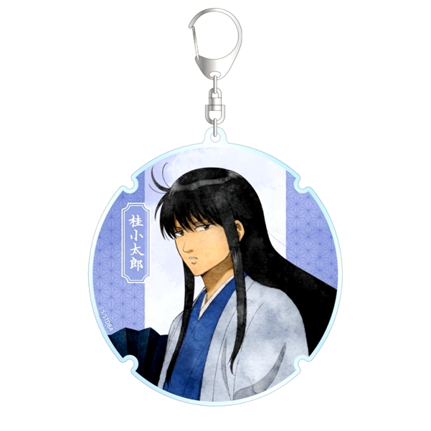 Gintama Newly Drawn Kotaro Katsura Summer Stroll Watercolor Style ver. BIG Acrylic Keychain [NEW]