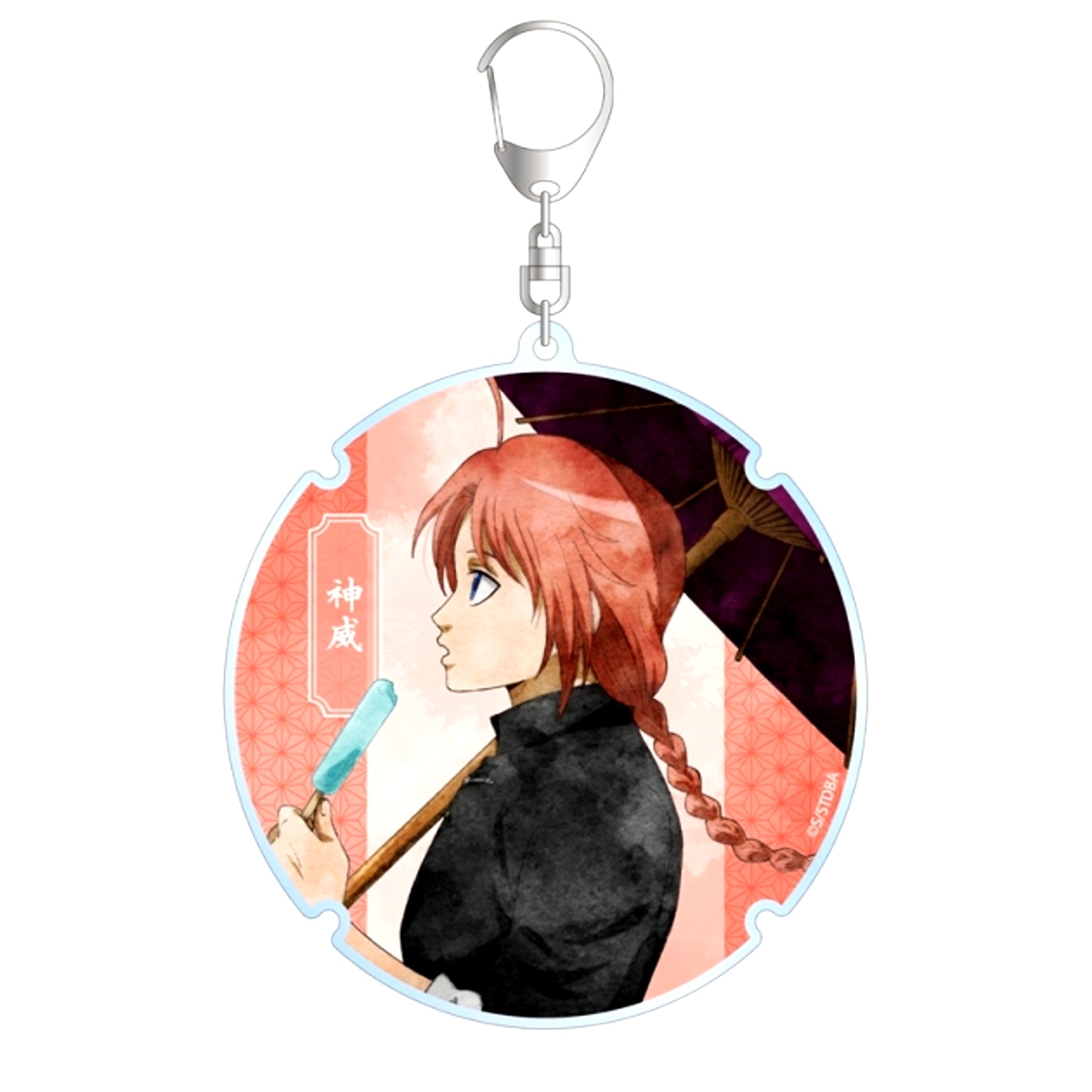 Gintama Newly Drawn Kamui Summer Stroll Watercolor Style ver. BIG Acrylic Keychain [NEW]