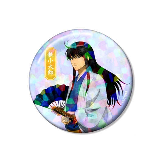 Gintama Newly Drawn Kotaro Katsura Summer Stroll Watercolor Style ver. 75mm Hologram Can Badge [NEW]