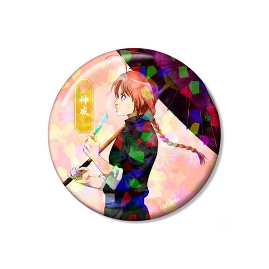 Gintama Newly Drawn Kamui Summer Stroll Watercolor Style ver. 75mm Hologram Can Badge [NEW]