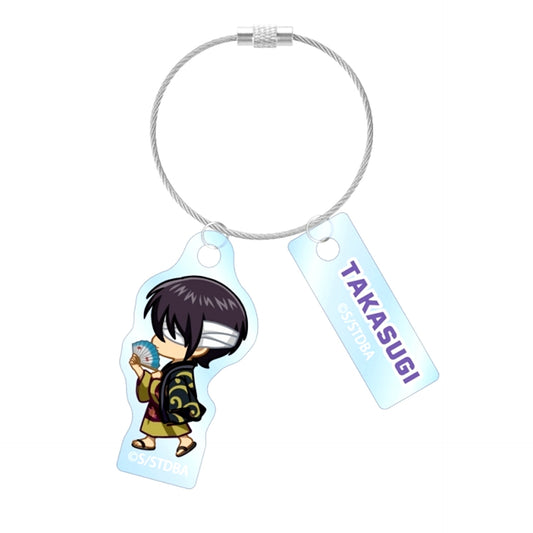 Gintama Shinsuke Takasugi Chibitoko Summer Stroll ver. Double Wire Acrylic Keychain [NEW]