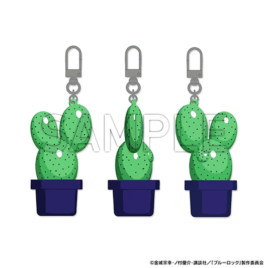 Blue Lock Choki Squeeze Keychain [NEW]