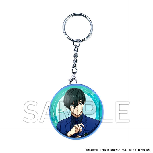 Blue Lock Voice Keychain / Rin [NEW]