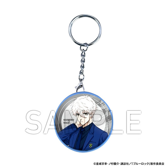Blue Lock Voice Keychain / Nagi [NEW]