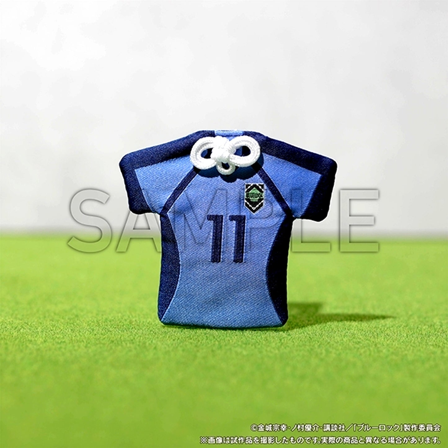 Blue Lock Uniform-Shaped Omamori Charm / Isagi [NEW]