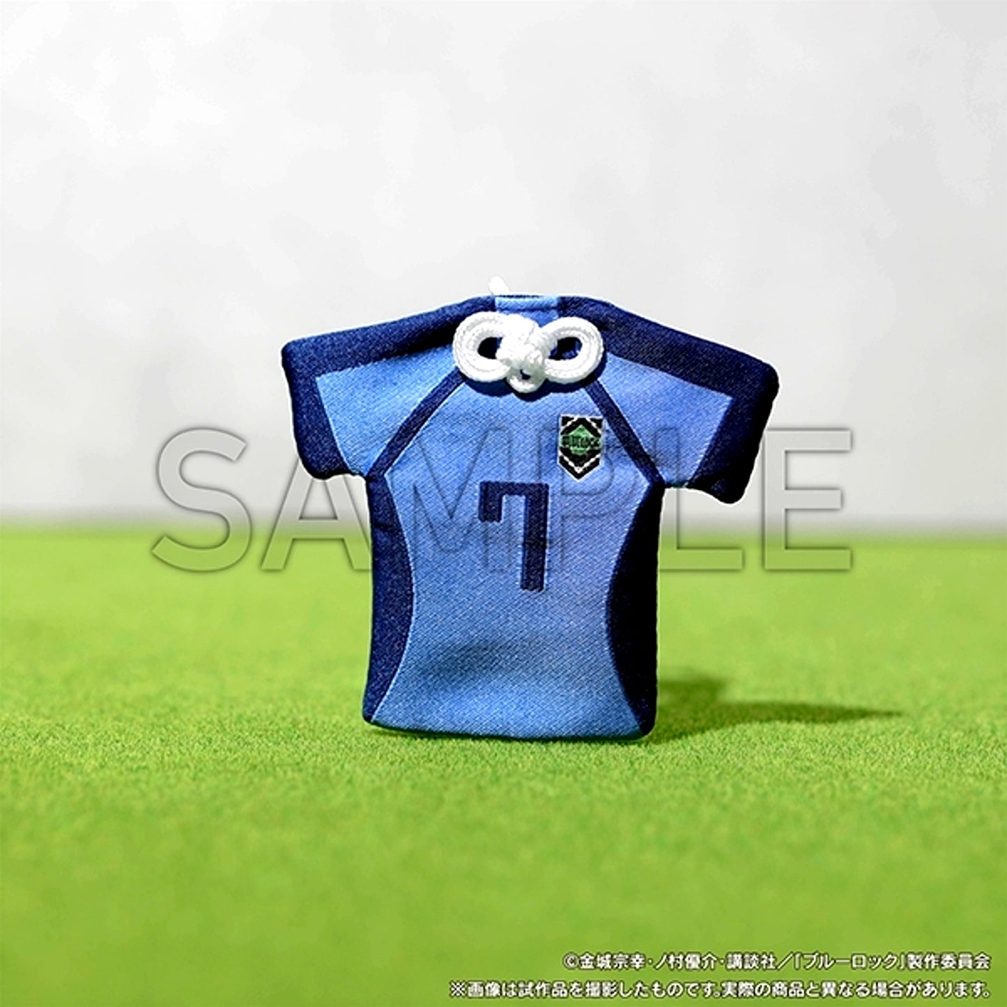 Blue Lock Uniform-Shaped Omamori Charm / Nagi [NEW]