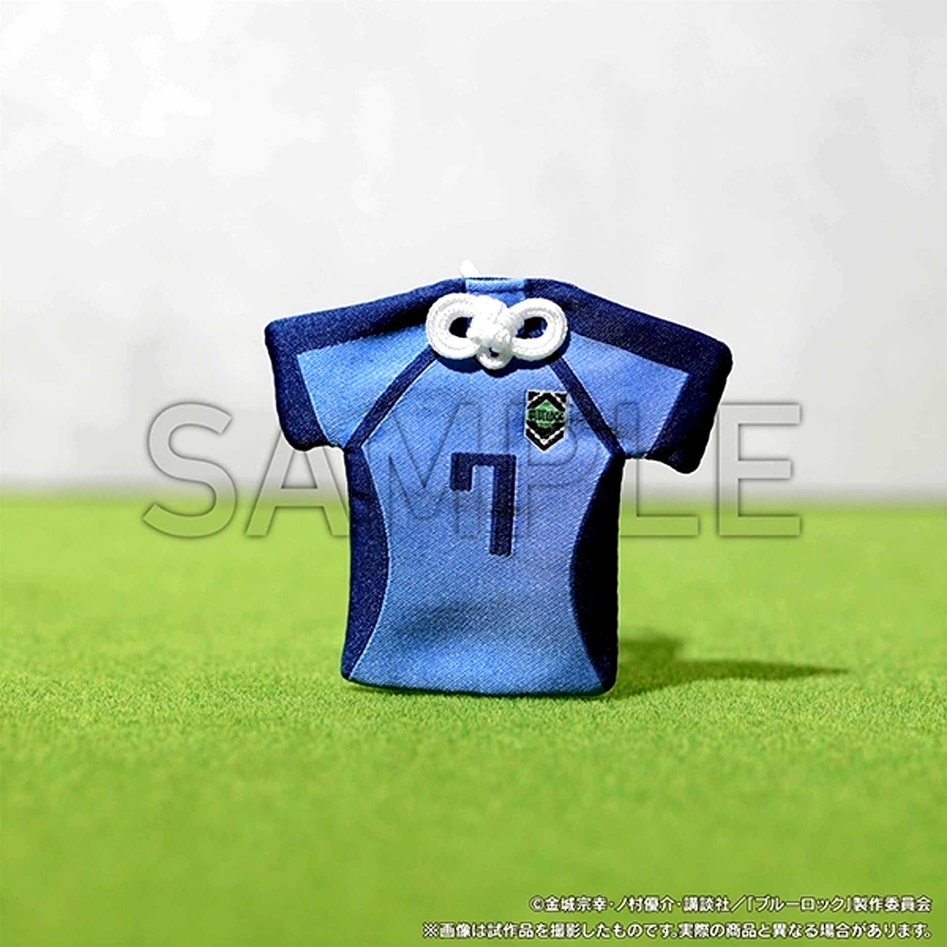 Blue Lock Uniform-Shaped Omamori Charm / Nagi [NEW]