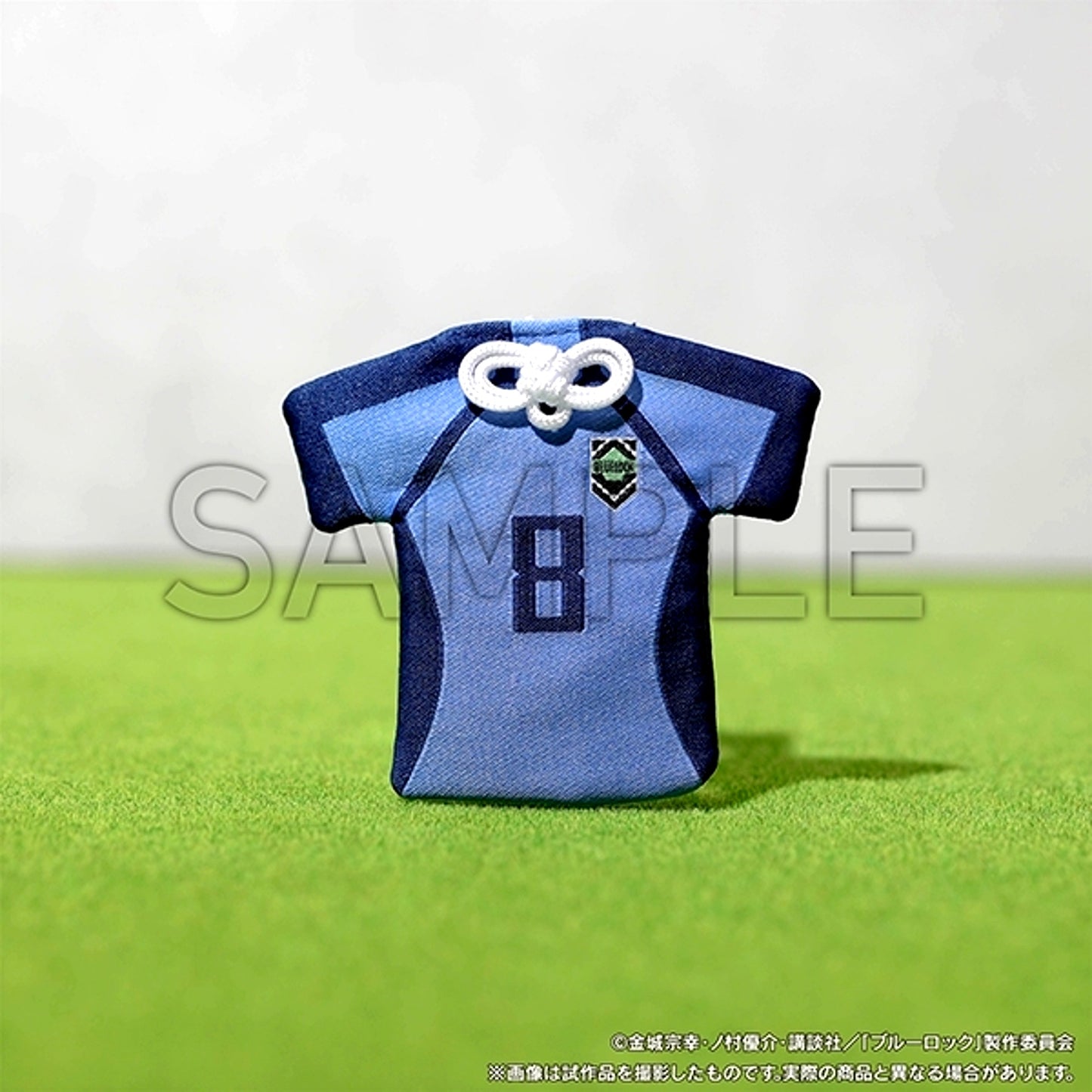 Blue Lock Uniform-Shaped Omamori Charm / Bachira [NEW]