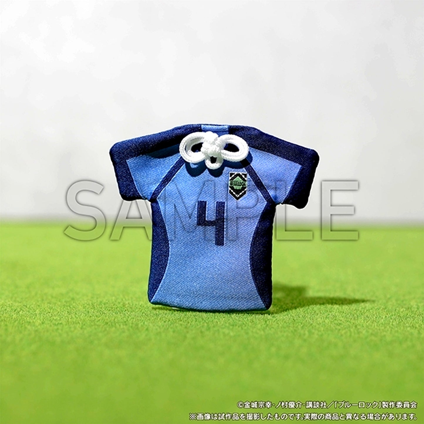 Blue Lock Uniform-Shaped Omamori Charm / Chigiri [NEW]