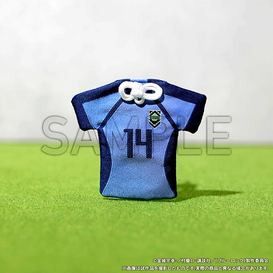 Blue Lock Uniform-Shaped Omamori Charm / Reo [NEW]