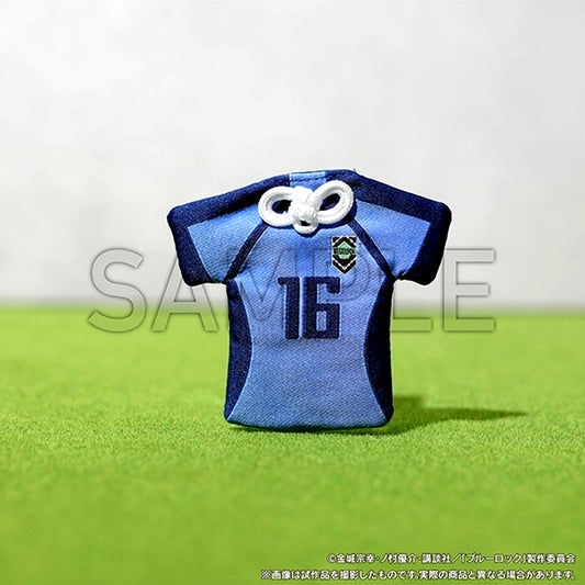 Blue Lock Uniform-Shaped Omamori Charm / Hiori [NEW]