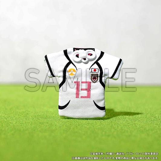 Blue Lock Uniform-Shaped Omamori Charm / Shido [NEW]