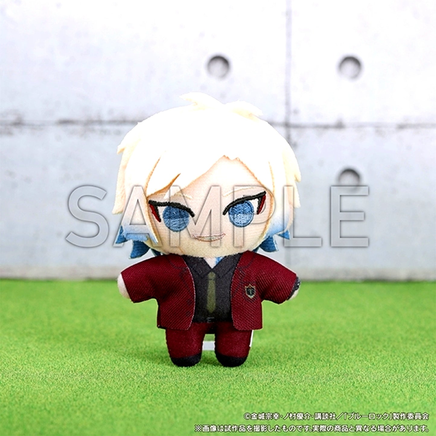 Blue Lock Plush Mascot / Michael Kaiser [NEW]