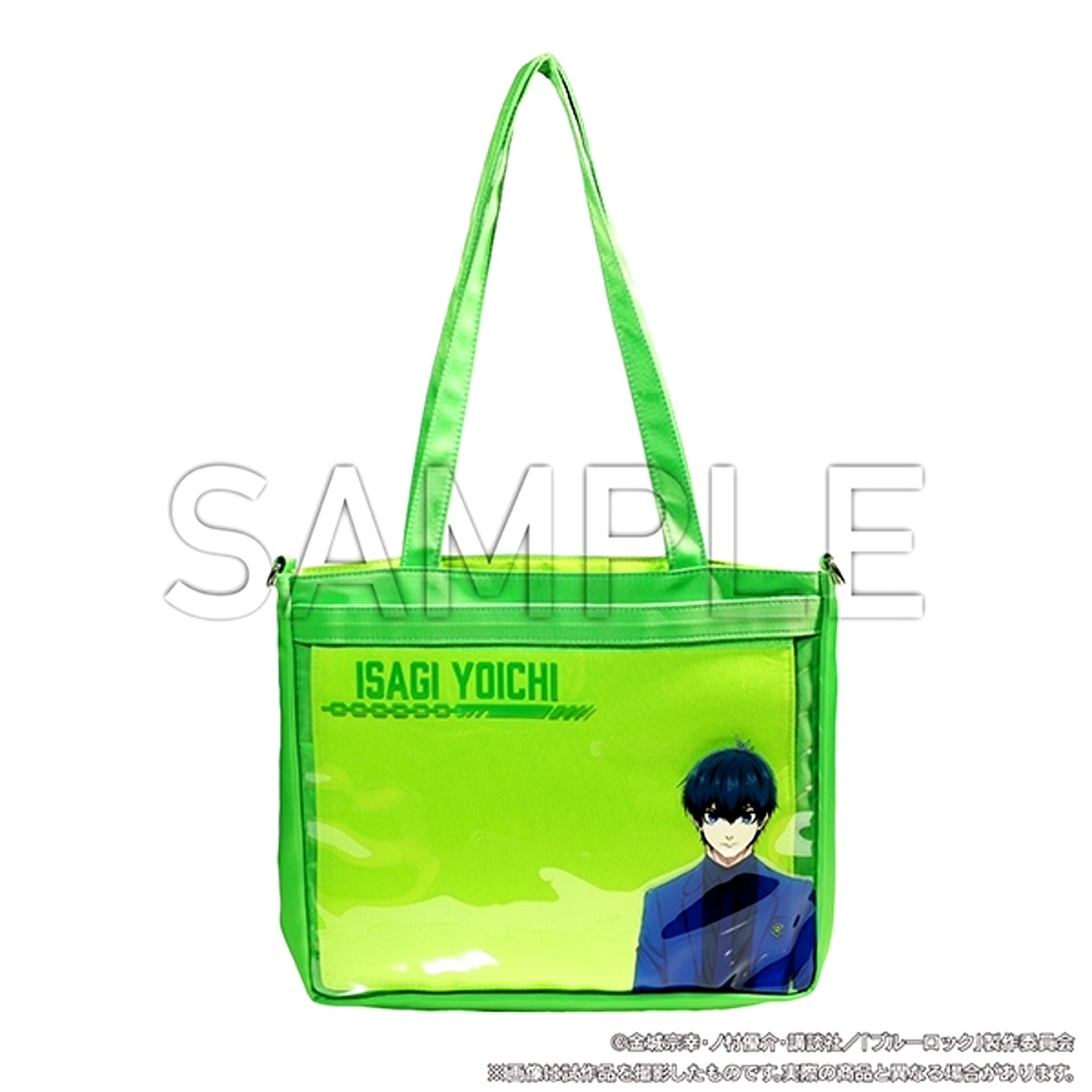 Blue Lock Character Motif Bag / Yoichi Isagi Goods - Bag [NEW]