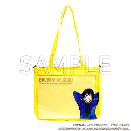 Blue Lock Character Motif Bag / Meguru Bachira Goods - Bag [NEW]
