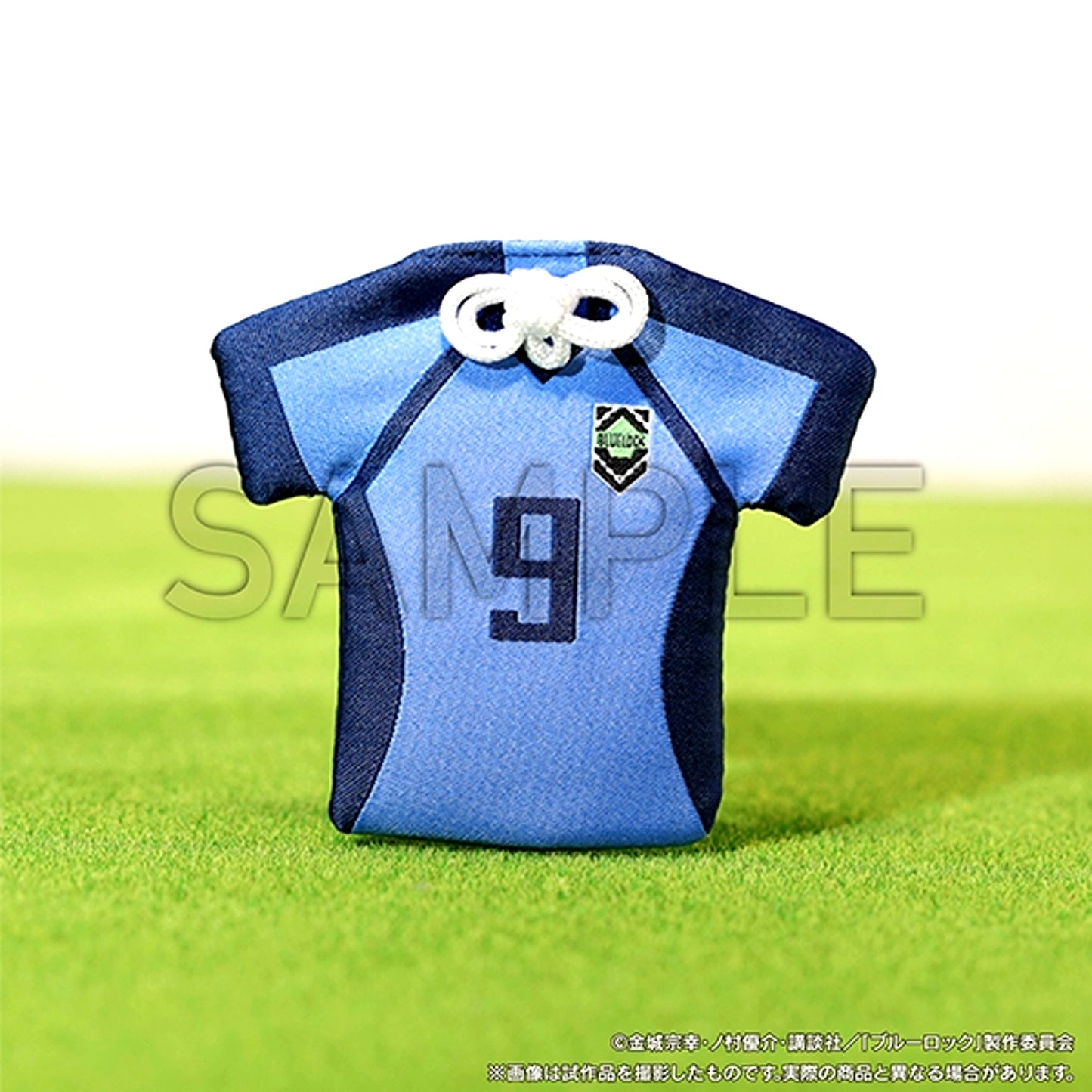 Blue Lock Omamori Charm / Eita Otoya [NEW]