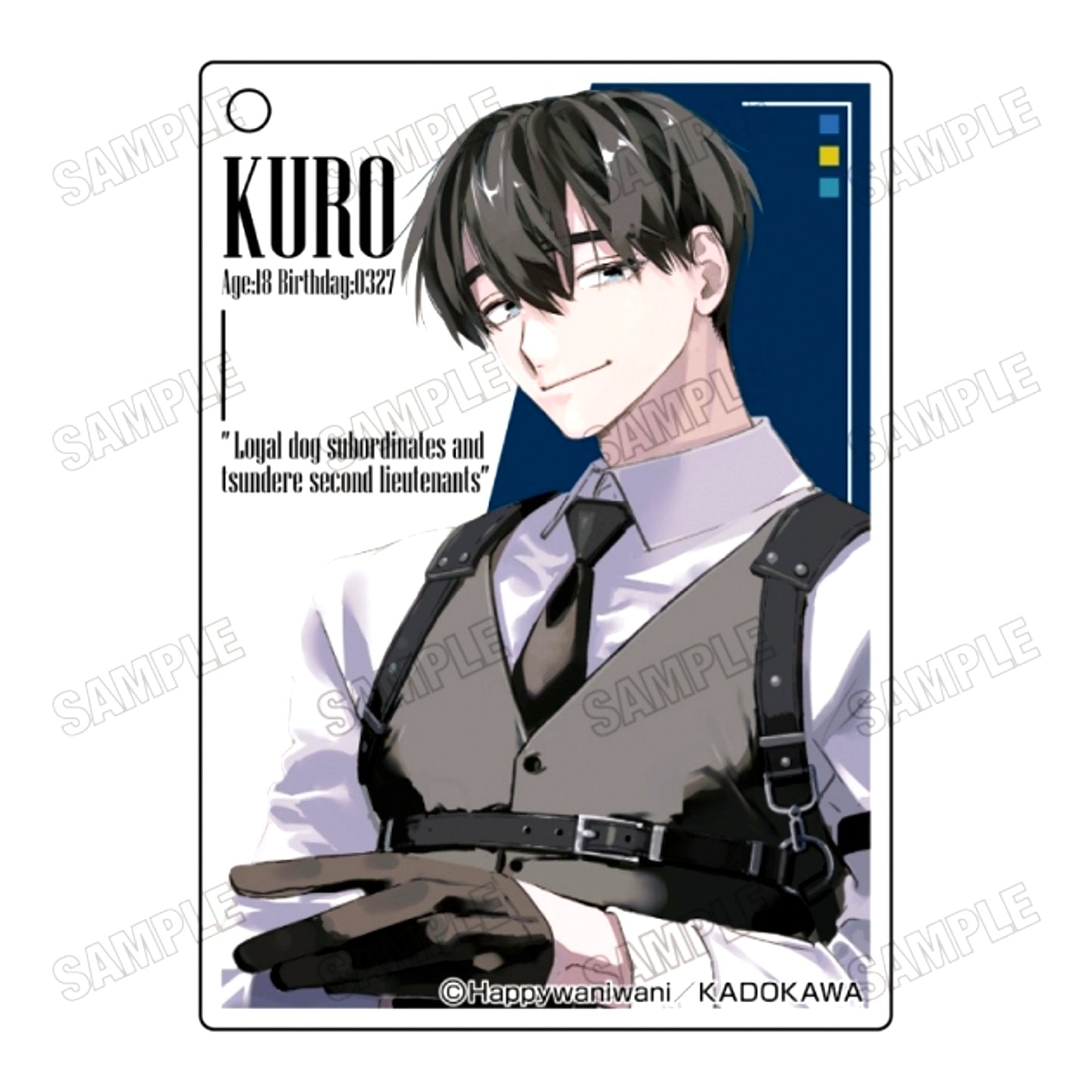 The Loyal Dog Subordinate and the Tsundere Lieutenant Newly Drawn Acrylic Keychain (1) Kuro [NEW]