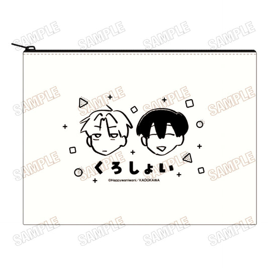 The Loyal Dog Subordinate and the Tsundere Lieutenant Pouch [NEW]