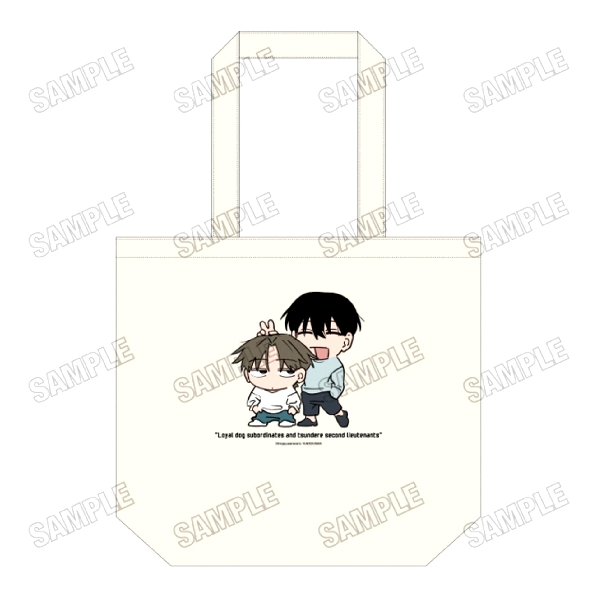 The Loyal Dog Subordinate and the Tsundere Lieutenant Daily Tote Bag [NEW]