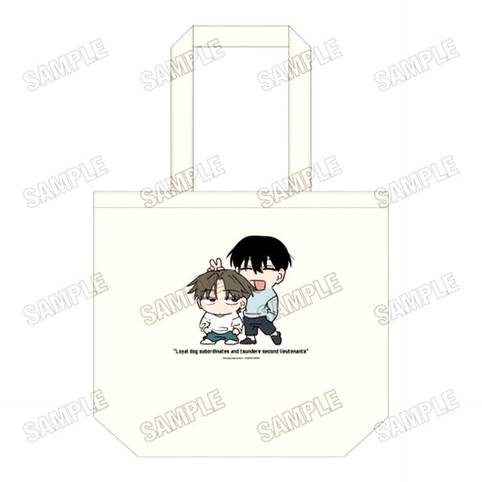 The Loyal Dog Subordinate and the Tsundere Lieutenant Daily Tote Bag [NEW]