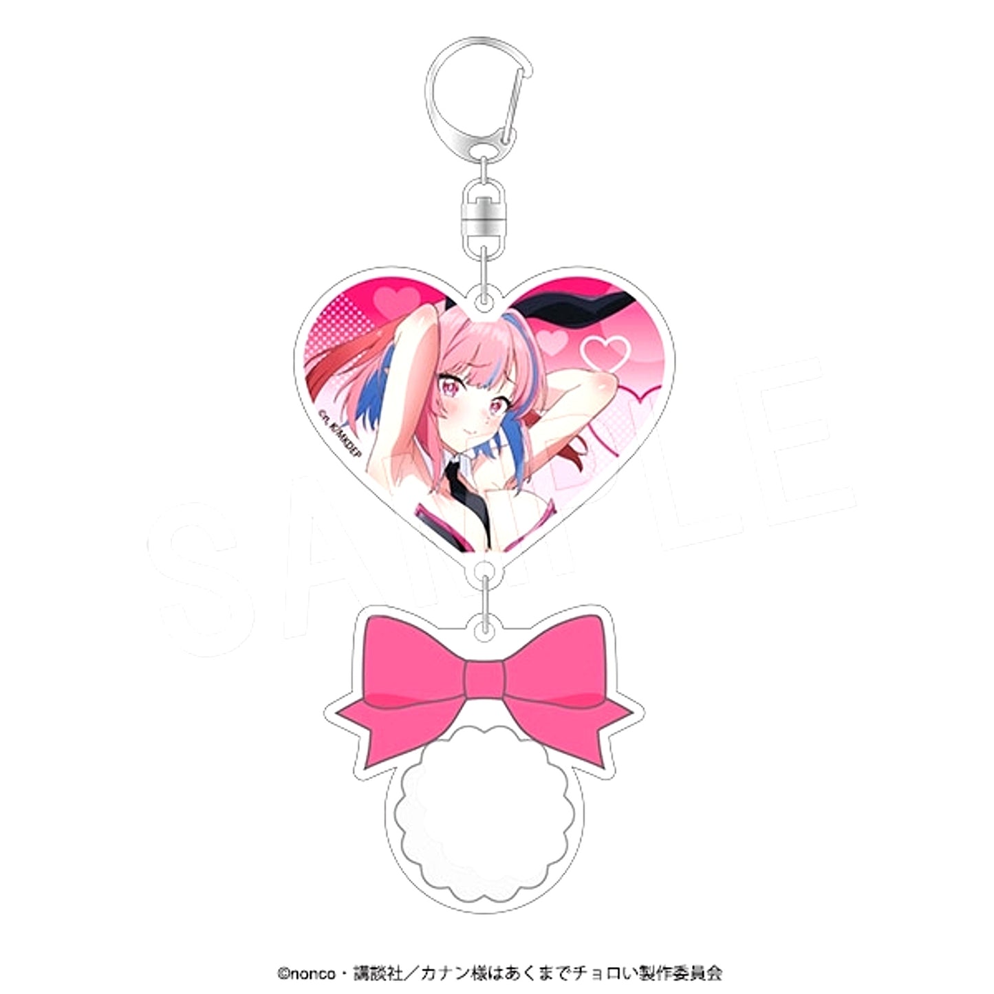 TV Anime "Mistress Kanan is Devilishly Easy" Swaying Acrylic Keychain White Cat & Bunny Girl ver. Kanan Kouketsu -Bunny Girl- [NEW]