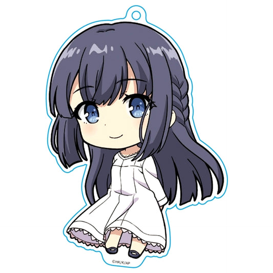 Rascal Does Not Dream of Bunny Girl Senpai Punicolle! Keychain Shoko Makinohara Goods - Keychain Resale [NEW]