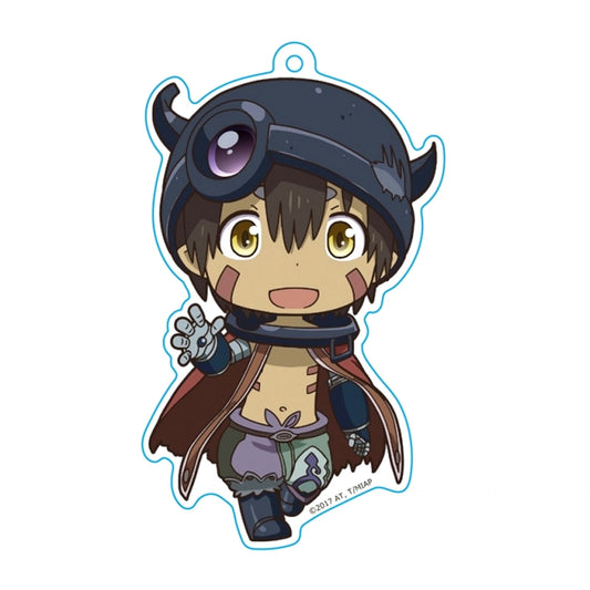 Made in Abyss PuniColle! Keychain Reg (Reissue) [NEW]