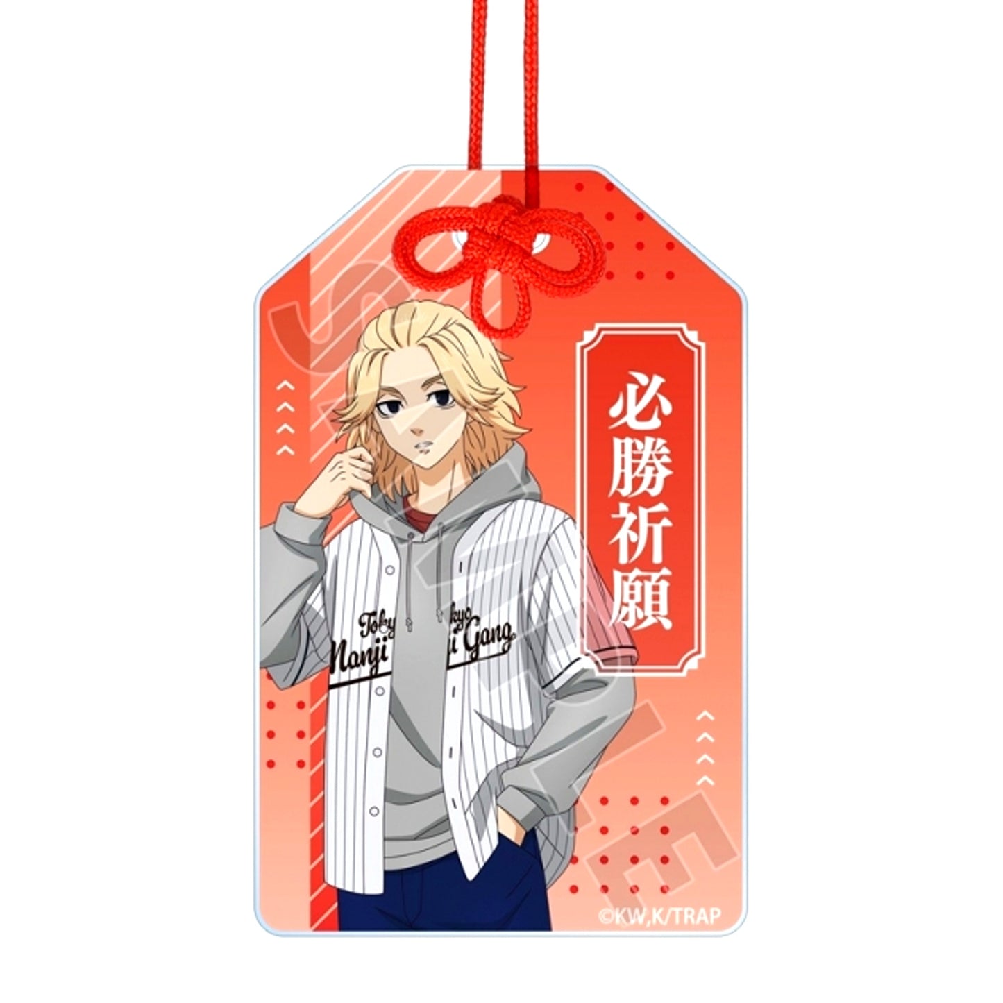 TV Anime Tokyo Revengers Newly Drawn Manjiro Sano Baseball Shirt ver. Acrylic Amulet [NEW]