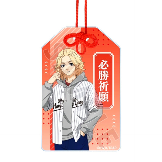 TV Anime Tokyo Revengers Newly Drawn Manjiro Sano Baseball Shirt ver. Acrylic Amulet [NEW]