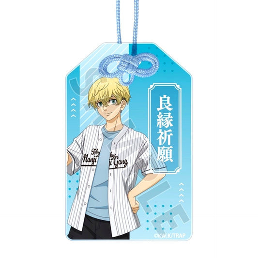 TV Anime Tokyo Revengers Newly Drawn Chifuyu Matsuno Baseball Shirt ver. Acrylic Omamori Charm [NEW]