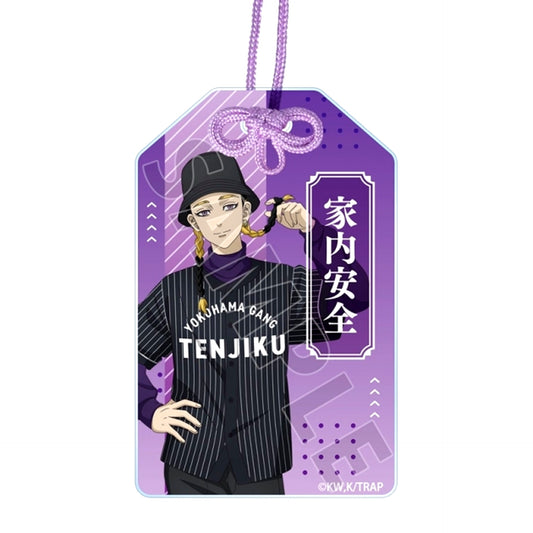 TV Anime Tokyo Revengers Newly Drawn Ran Haitani Baseball Shirt ver. Acrylic Omamori Charm [NEW]
