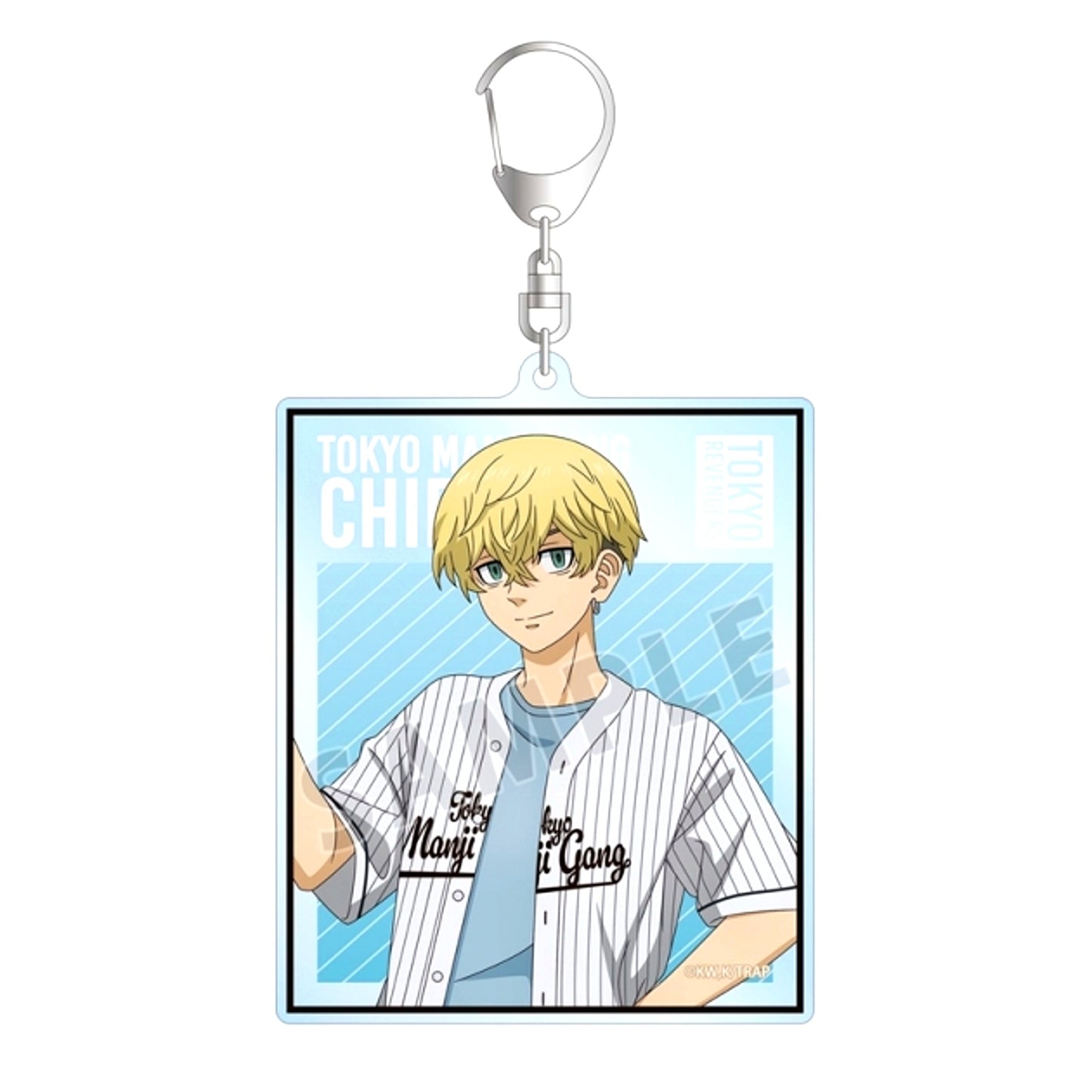 TV Anime Tokyo Revengers Newly Drawn Chifuyu Matsuno Baseball Shirt ver. BIG Acrylic Keychain [NEW]