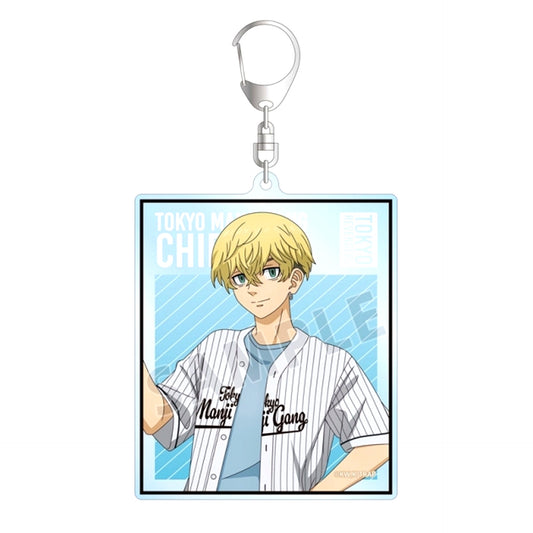 TV Anime Tokyo Revengers Newly Drawn Chifuyu Matsuno Baseball Shirt ver. BIG Acrylic Keychain [NEW]