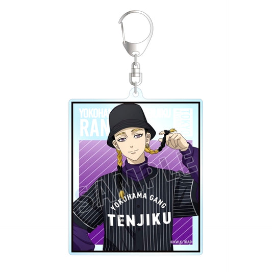 TV Anime Tokyo Revengers Newly Drawn Ran Haitani Baseball Shirt ver. Big Acrylic Keychain [NEW]