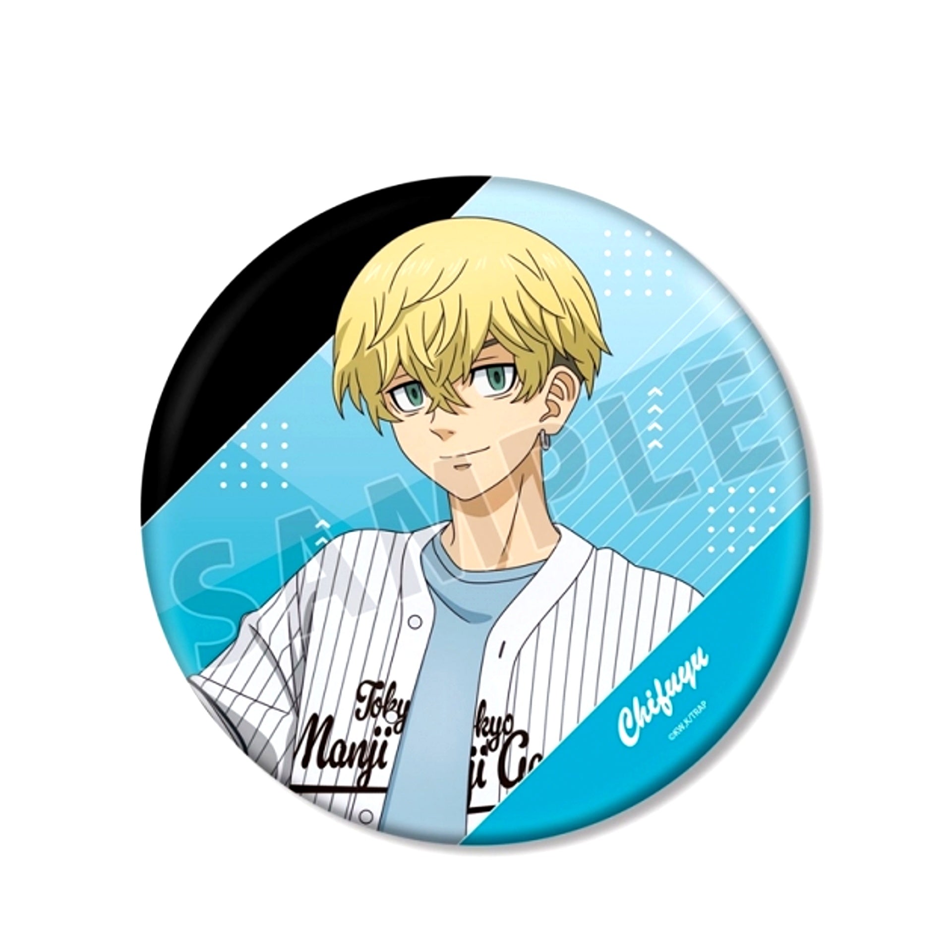 TV Anime Tokyo Revengers Newly Drawn Chifuyu Matsuno Baseball Shirt ver. Big Can Badge [NEW]