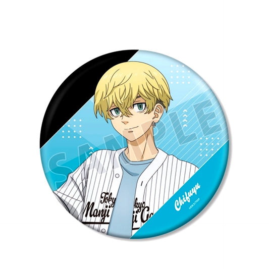 TV Anime Tokyo Revengers Newly Drawn Chifuyu Matsuno Baseball Shirt ver. Big Can Badge [NEW]