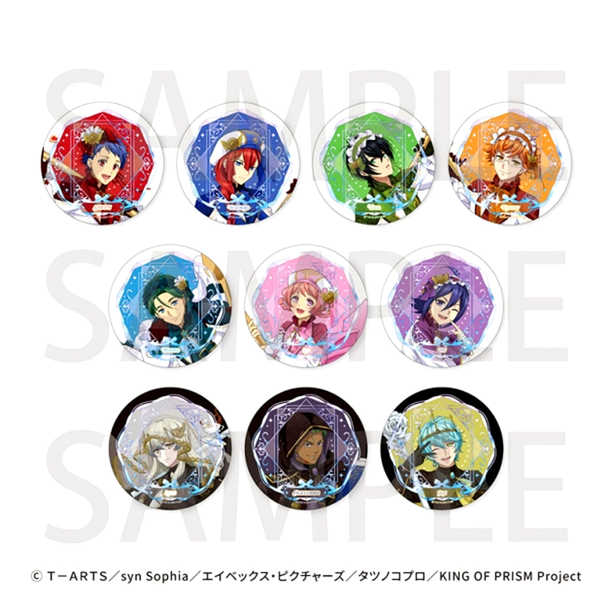 KING OF PRISM -Tri-Star Act- (Made-to-Order) Trading Foil Stamped Can Badge Prism Patisserie ver. (Animate Cafe) [NEW]