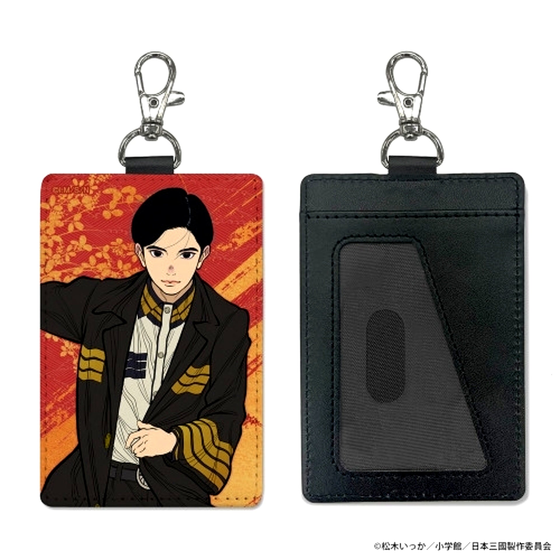 TV Anime Nihon Sangoku Seiki Misumi Pass Case (with Swivel Hook) [NEW]