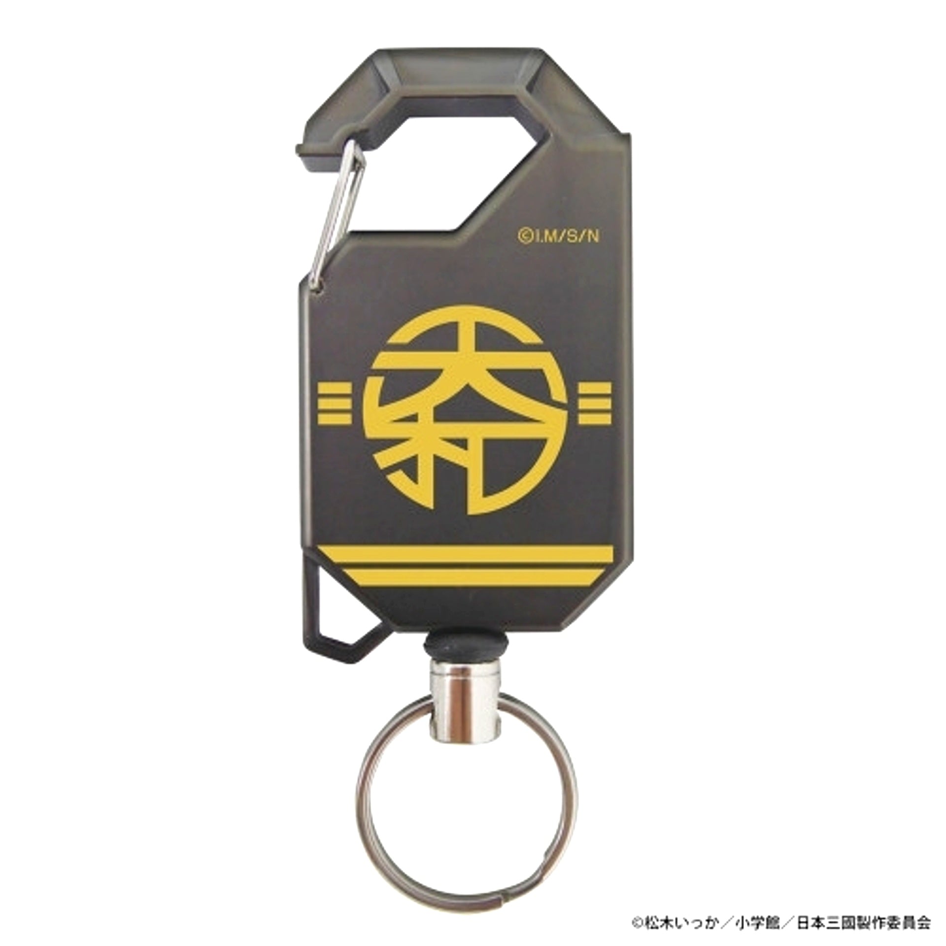 TV Anime Nippon Sangoku Yamato Reel Keychain Goods - Keychain [NEW]