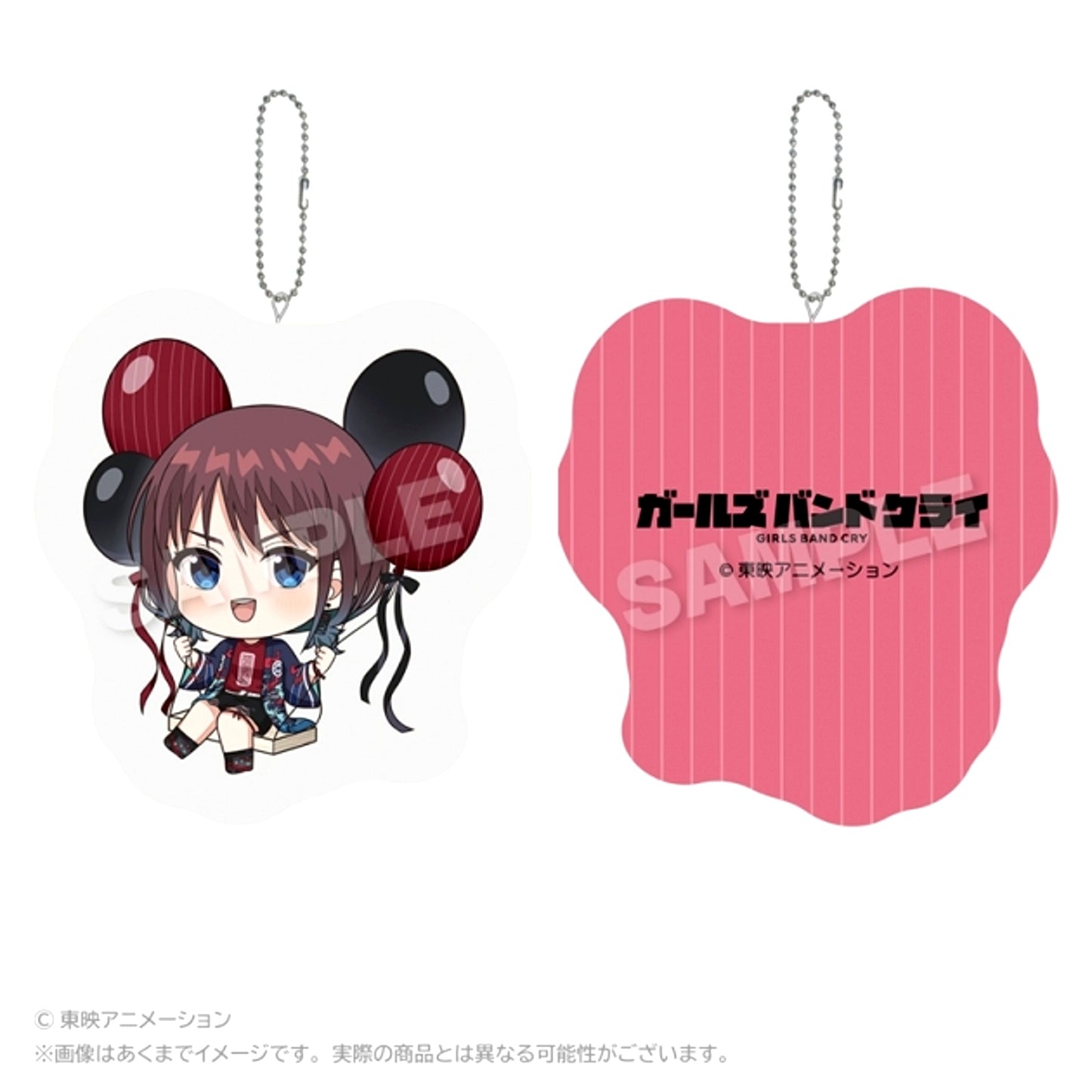 TV Anime Girls Band Cry Barunko Cushion Keychain Nina Iseri [NEW]