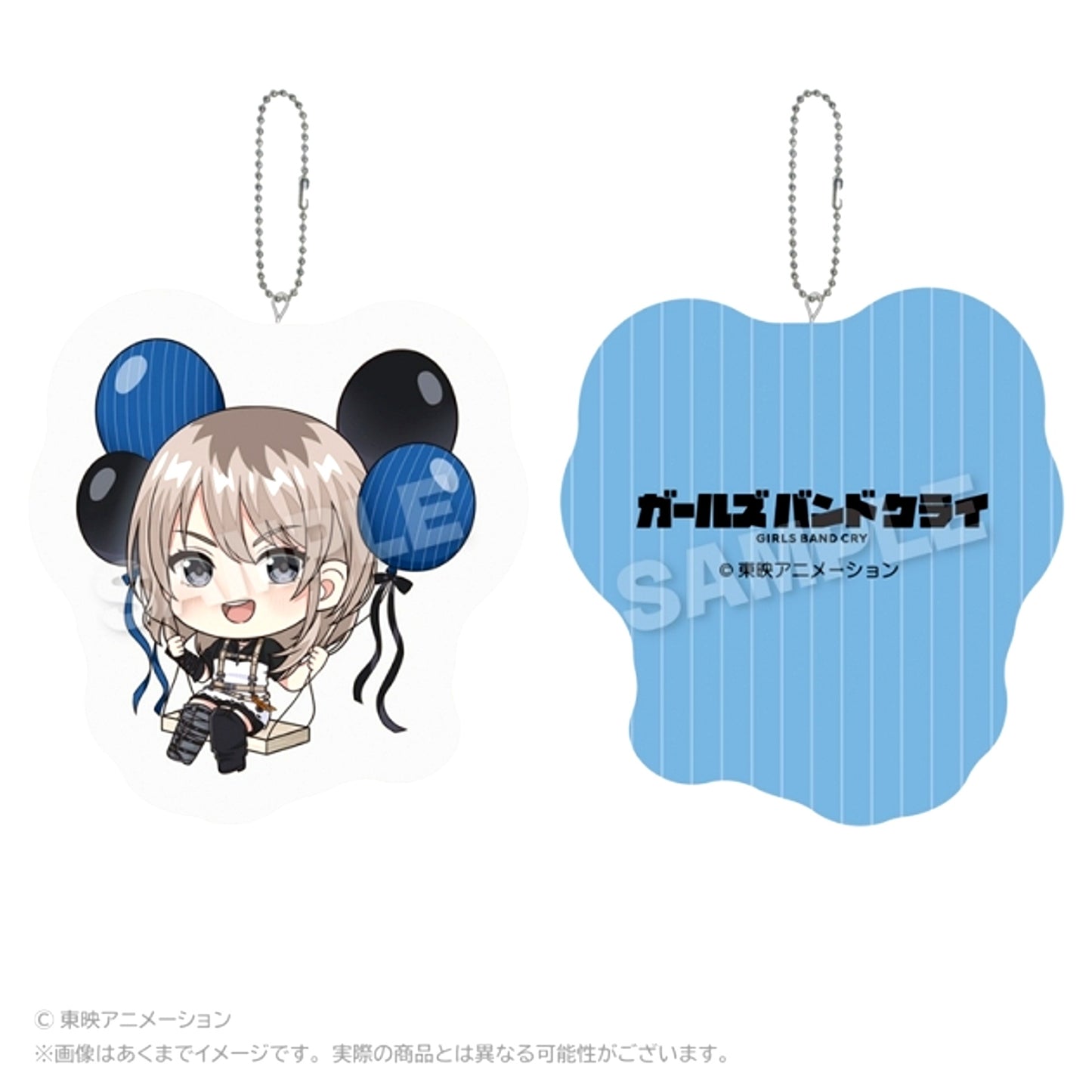 TV Anime Girls Band Cry Barunko Cushion Keychain Momoka Kawaragi [NEW]