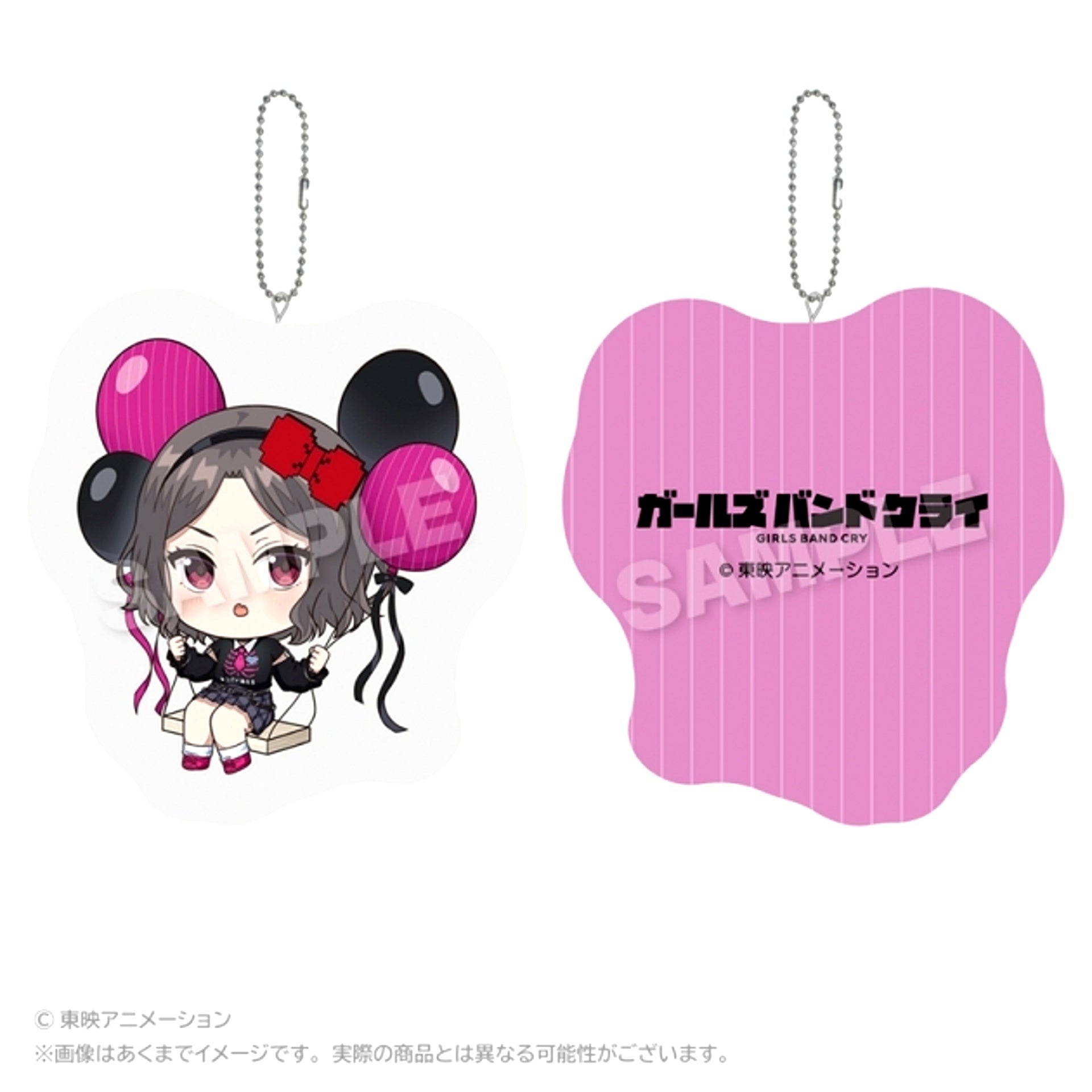 TV Anime Girls Band Cry Barunko Cushion Keychain Tomo Ebizuka [NEW]