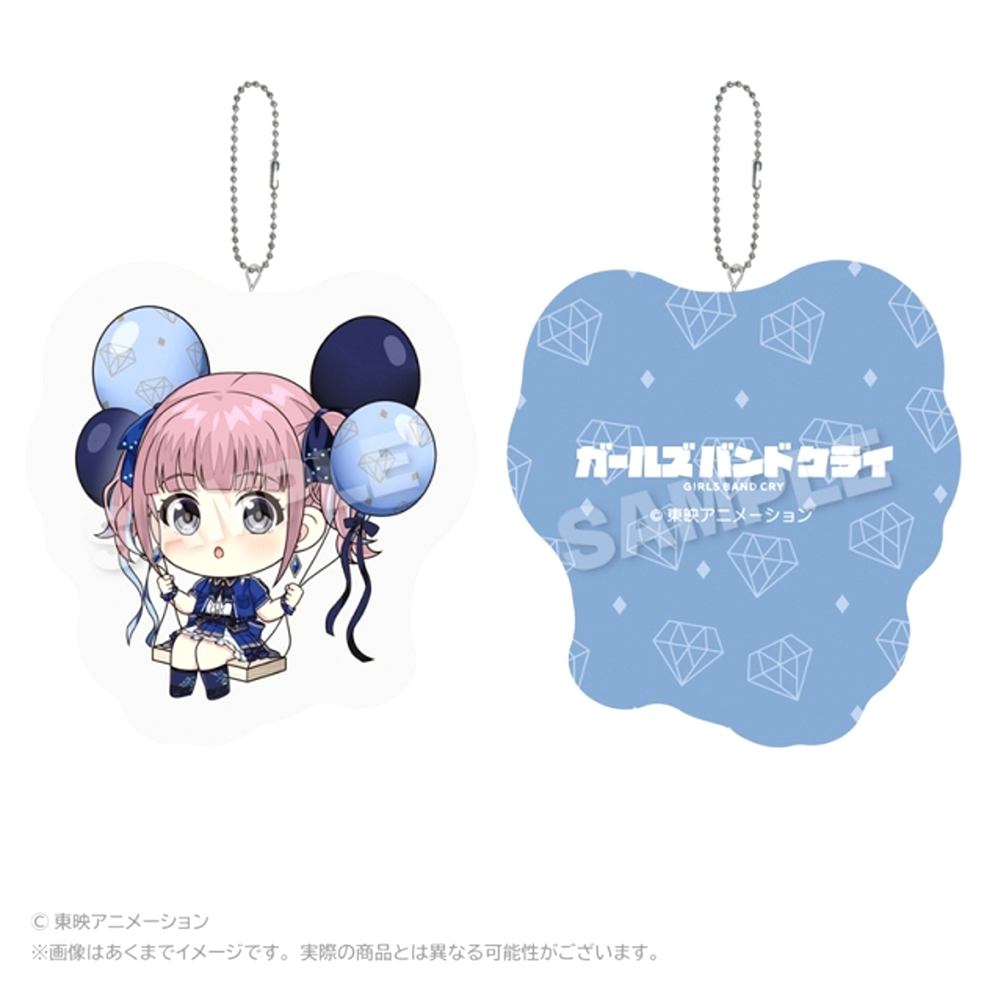 TV Anime Girls Band Cry Barunko Cushion Keychain Hina [NEW]