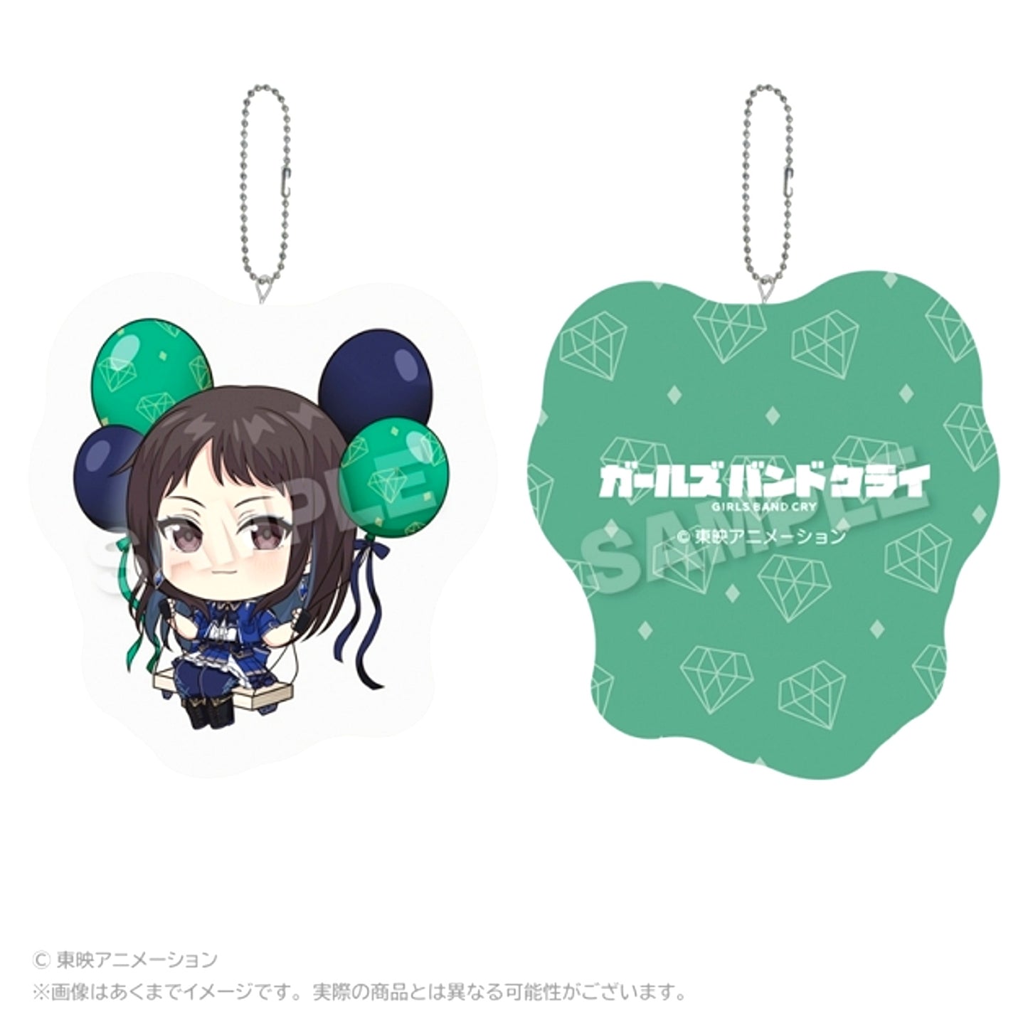 TV Anime Girls Band Cry Barunko Cushion Keychain Rin [NEW]