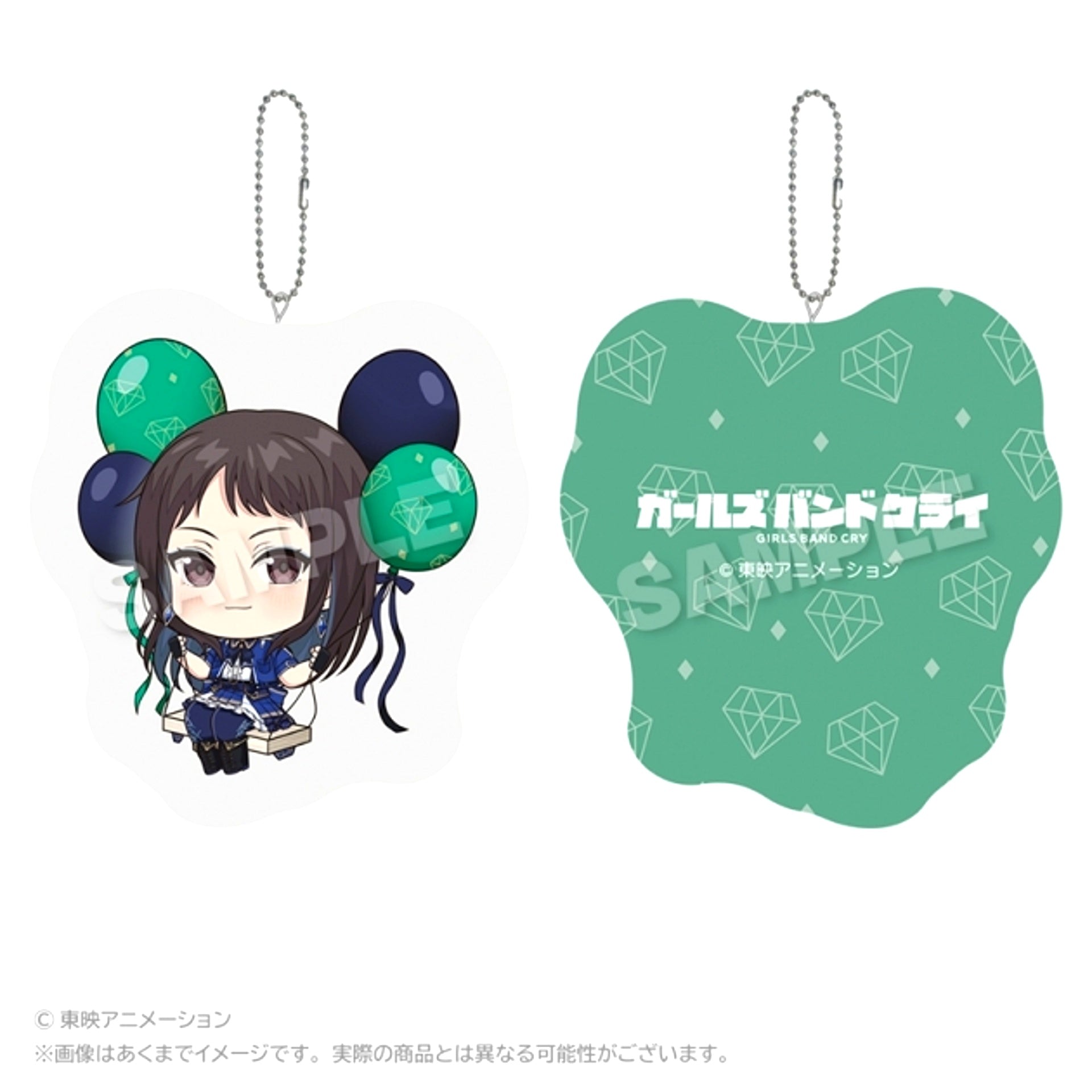TV Anime Girls Band Cry Barunko Cushion Keychain Rin [NEW]