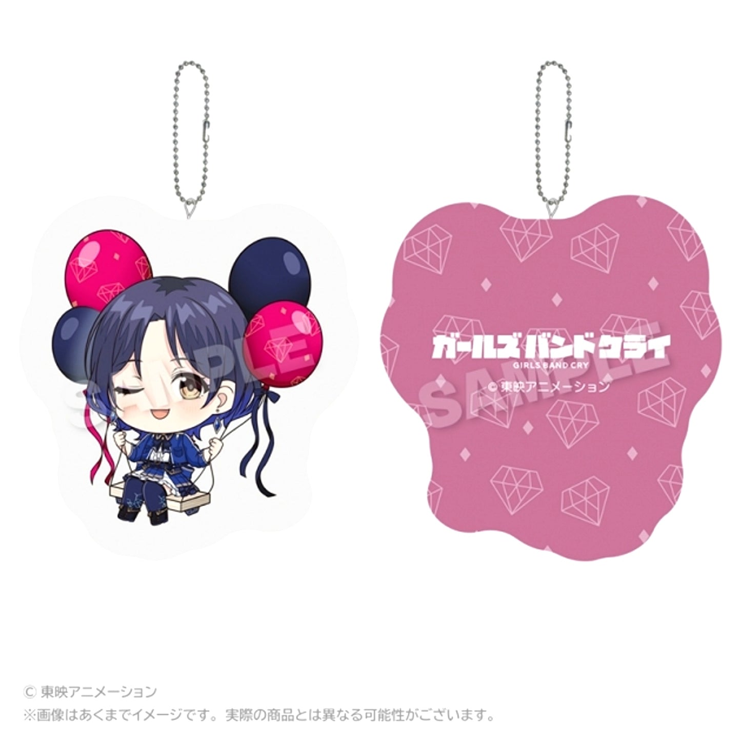 TV Anime Girls Band Cry Barunko Cushion Keychain Nana [NEW]