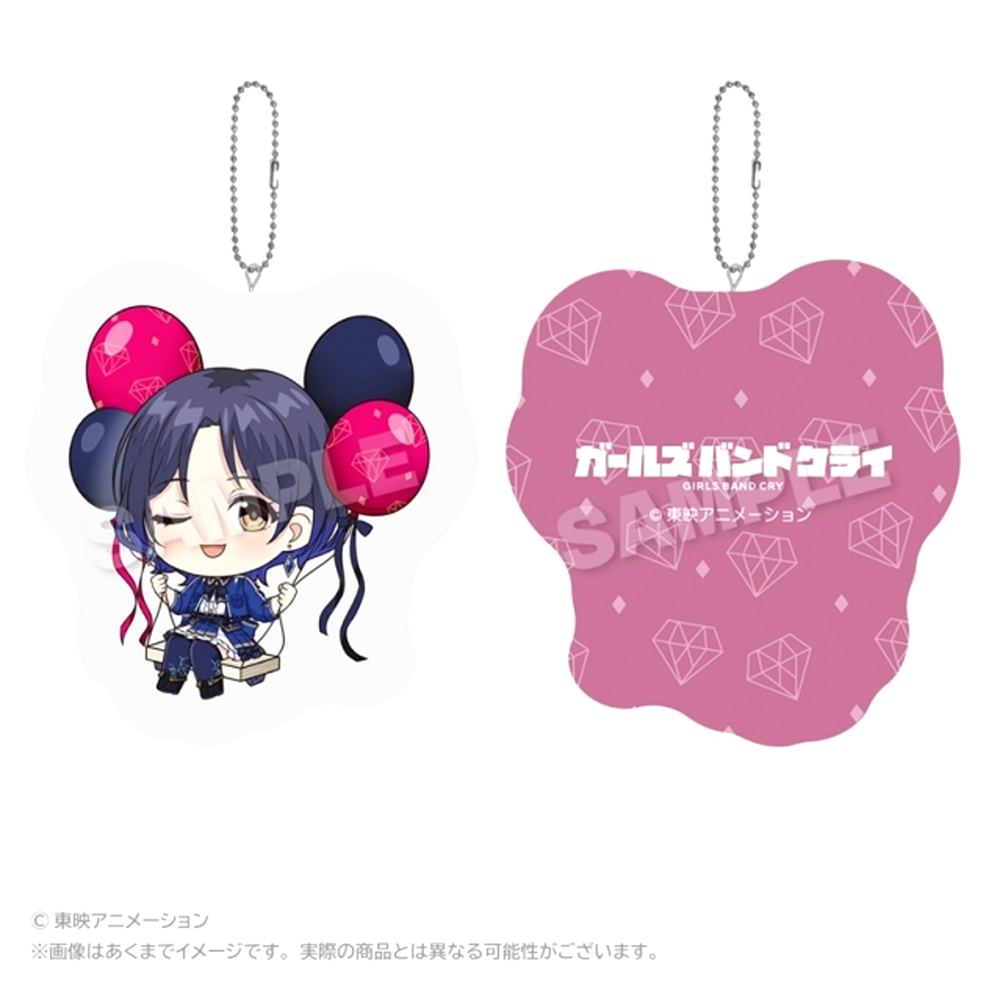 TV Anime Girls Band Cry Barunko Cushion Keychain Nana [NEW]