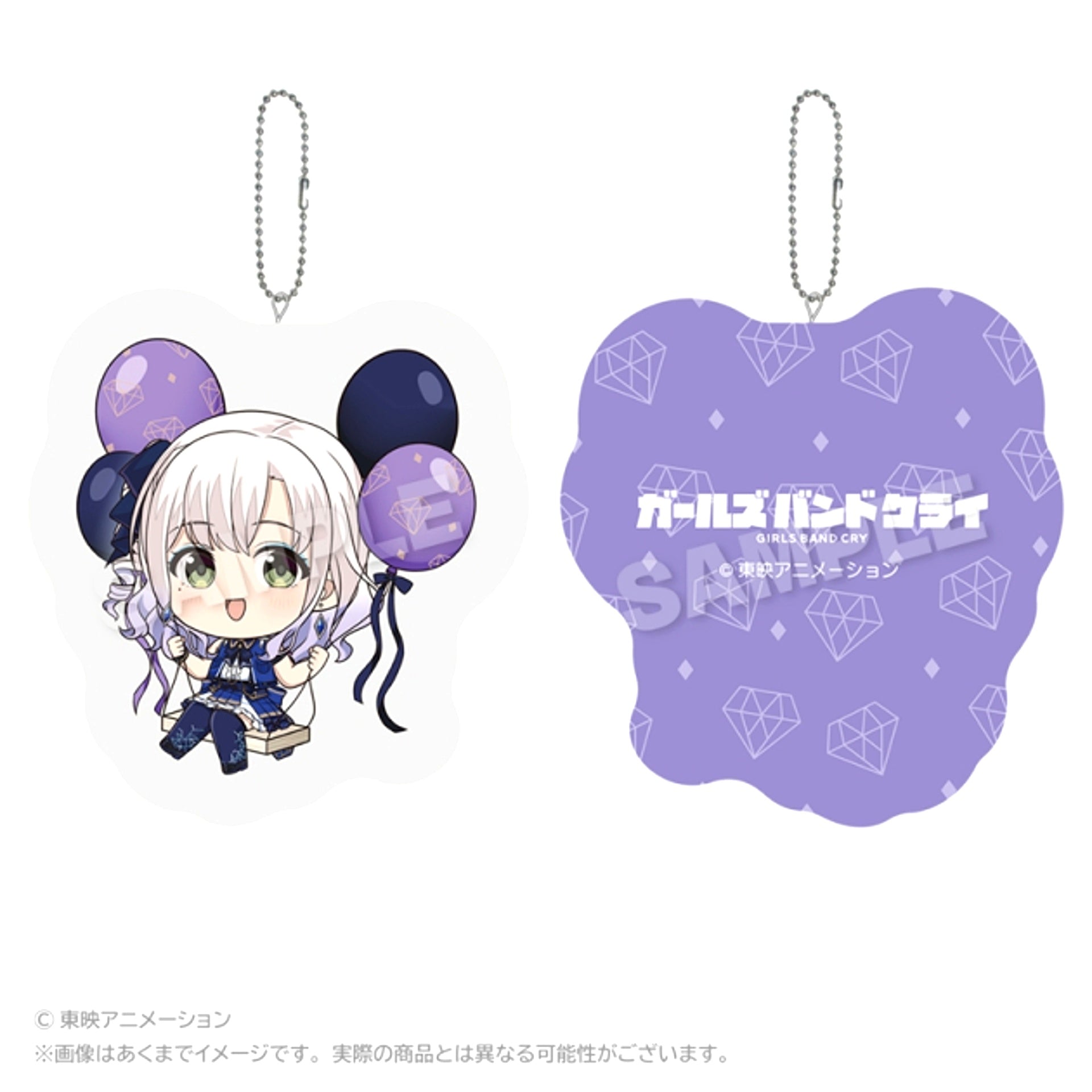 TV Anime Girls Band Cry Barunko Cushion Keychain Ai [NEW]