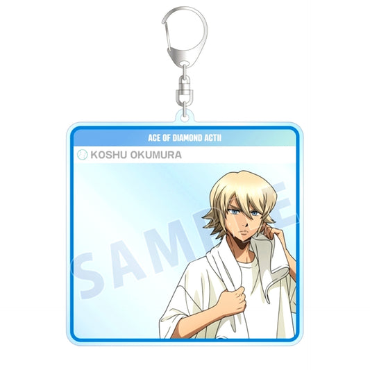 Ace of Diamond act II -Second Season- Newly Drawn Okumura Koshu Morning Preparation ver. BIG Acrylic Keychain [NEW]